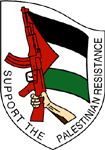 Support_the_Palestinian_resistance.gif